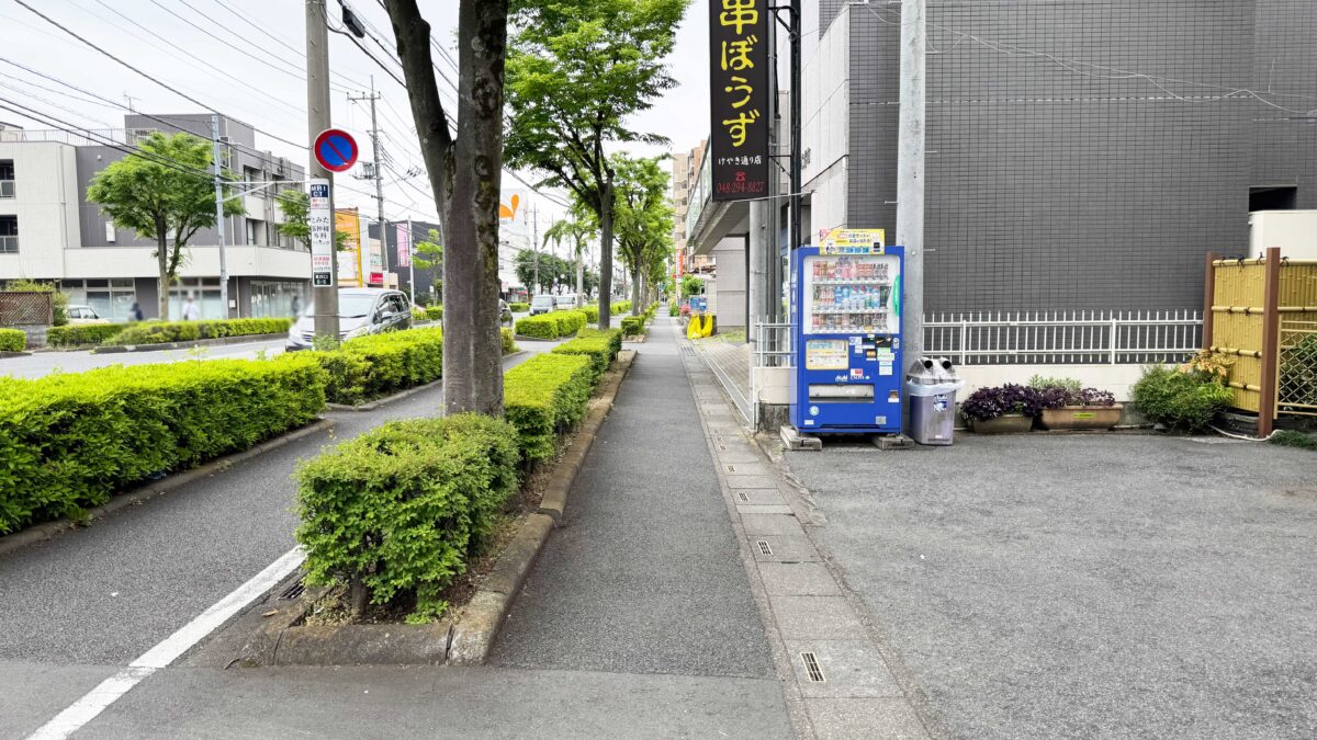 東川口ろぐ亭