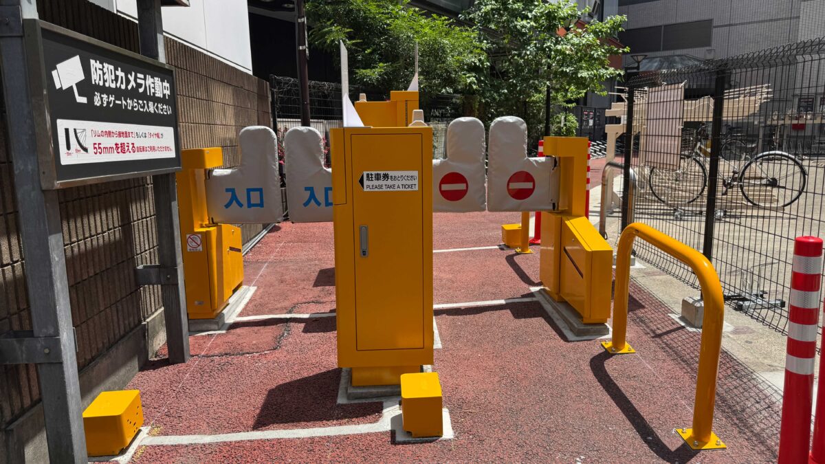 ららテラス川口提携駐輪場
