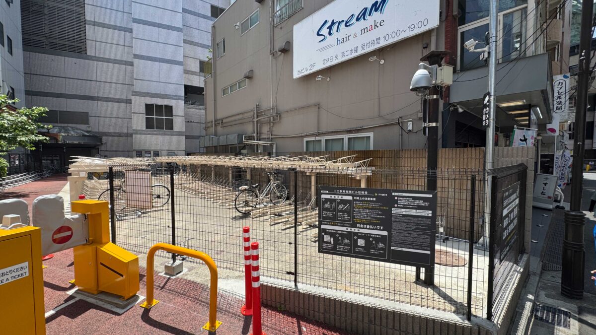 ららテラス川口提携駐輪場