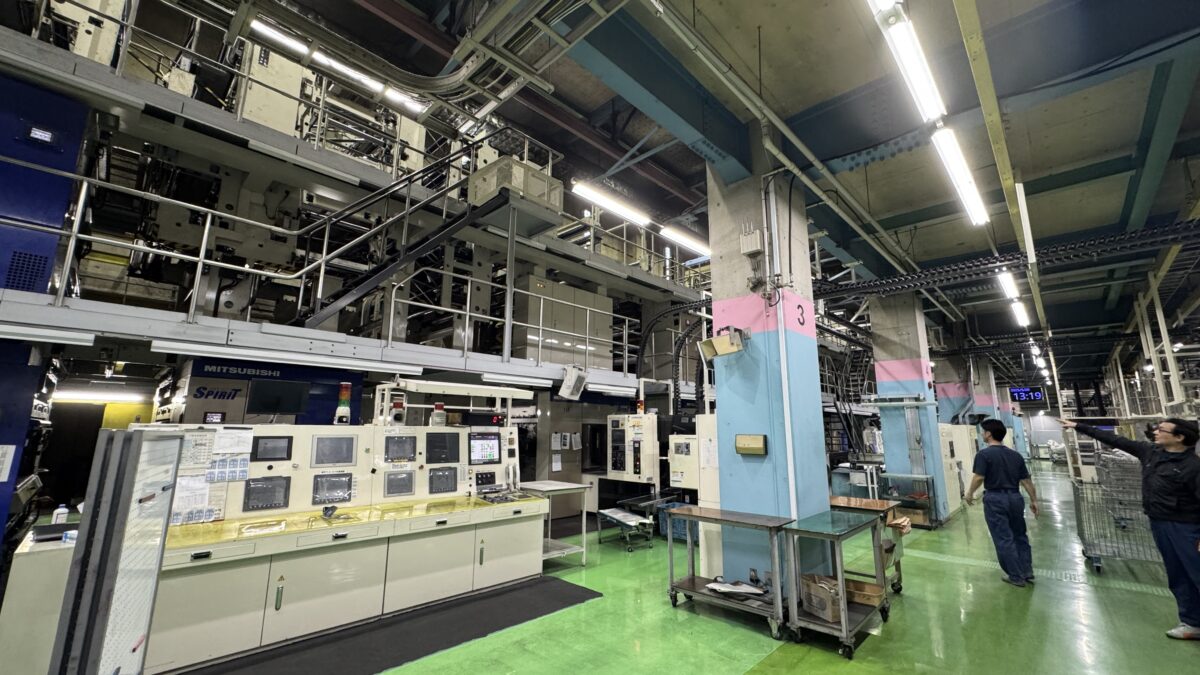 毎日新聞首都圏センター 川口工場 きくらげ