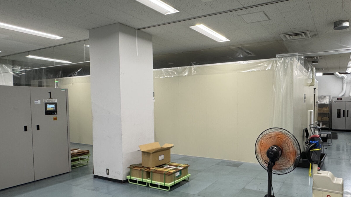 毎日新聞首都圏センター 川口工場 きくらげ