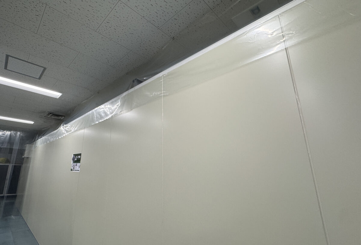 毎日新聞首都圏センター 川口工場 きくらげ