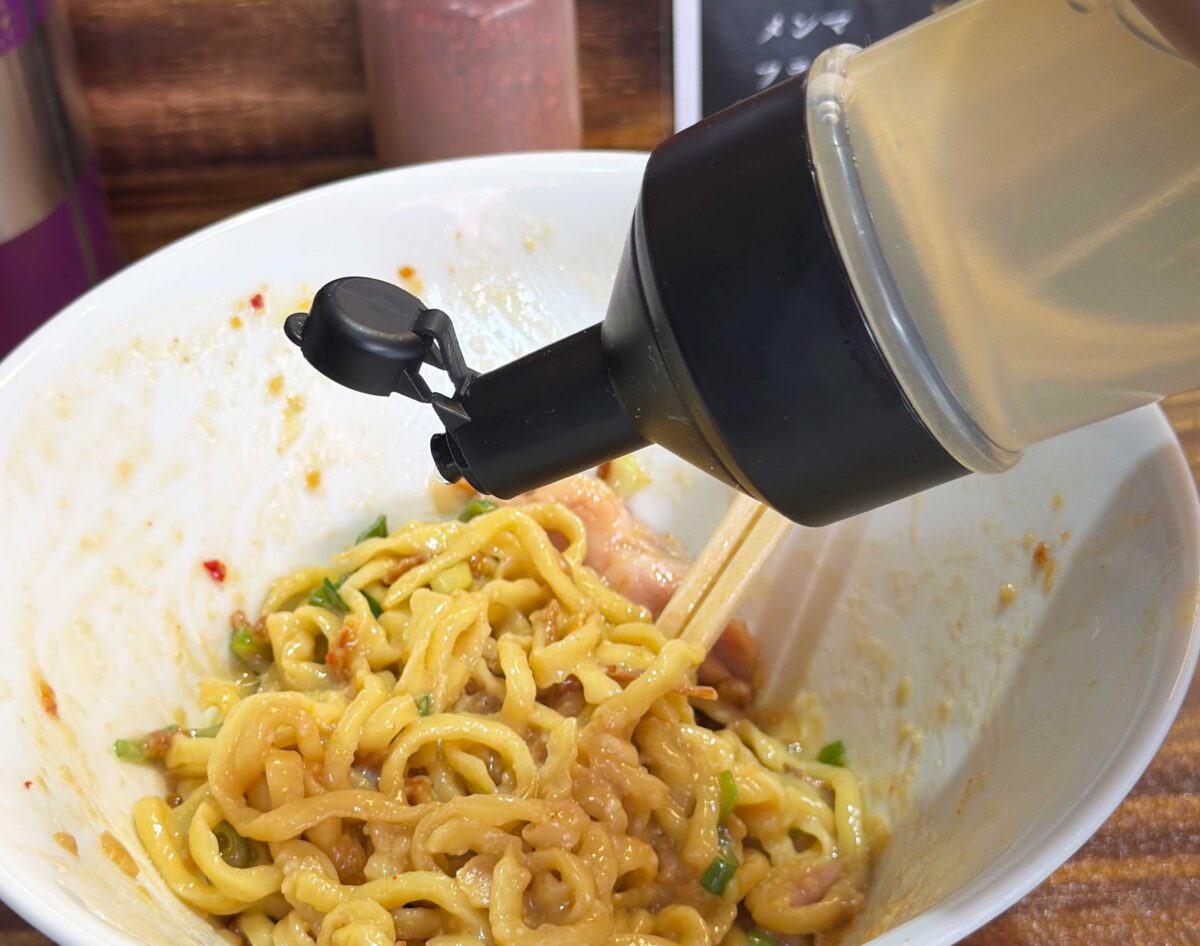 蓮沼まぜらーくらうん