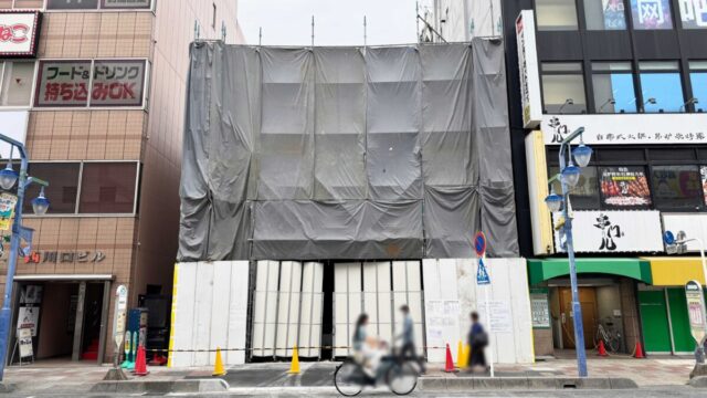 西川口駅前M1跡地
