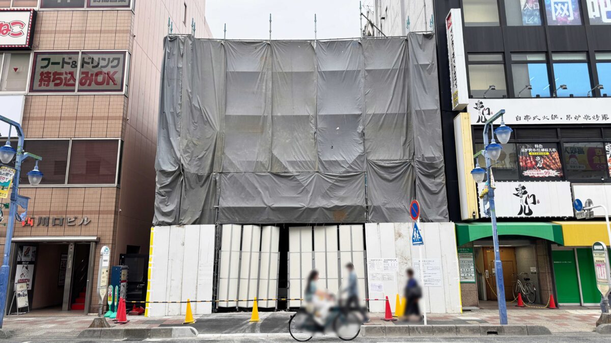 西川口駅前M1跡地