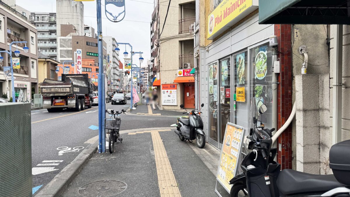 サポートステーションほっと