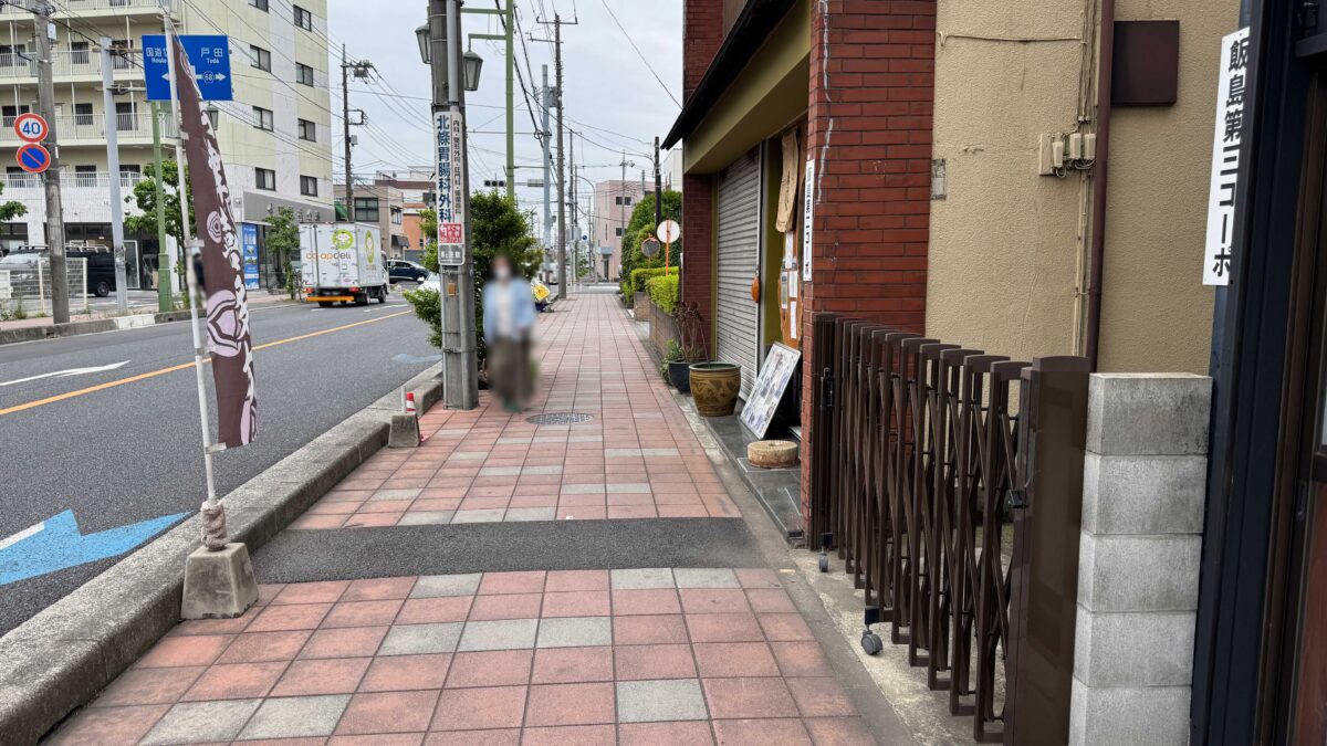串焼酒場ハナノキ
