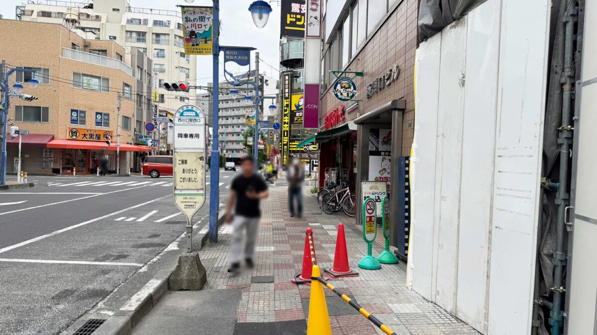 西川口駅前M1跡地