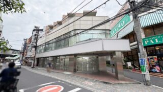 肉のハナマサPLUS　蕨店(仮)