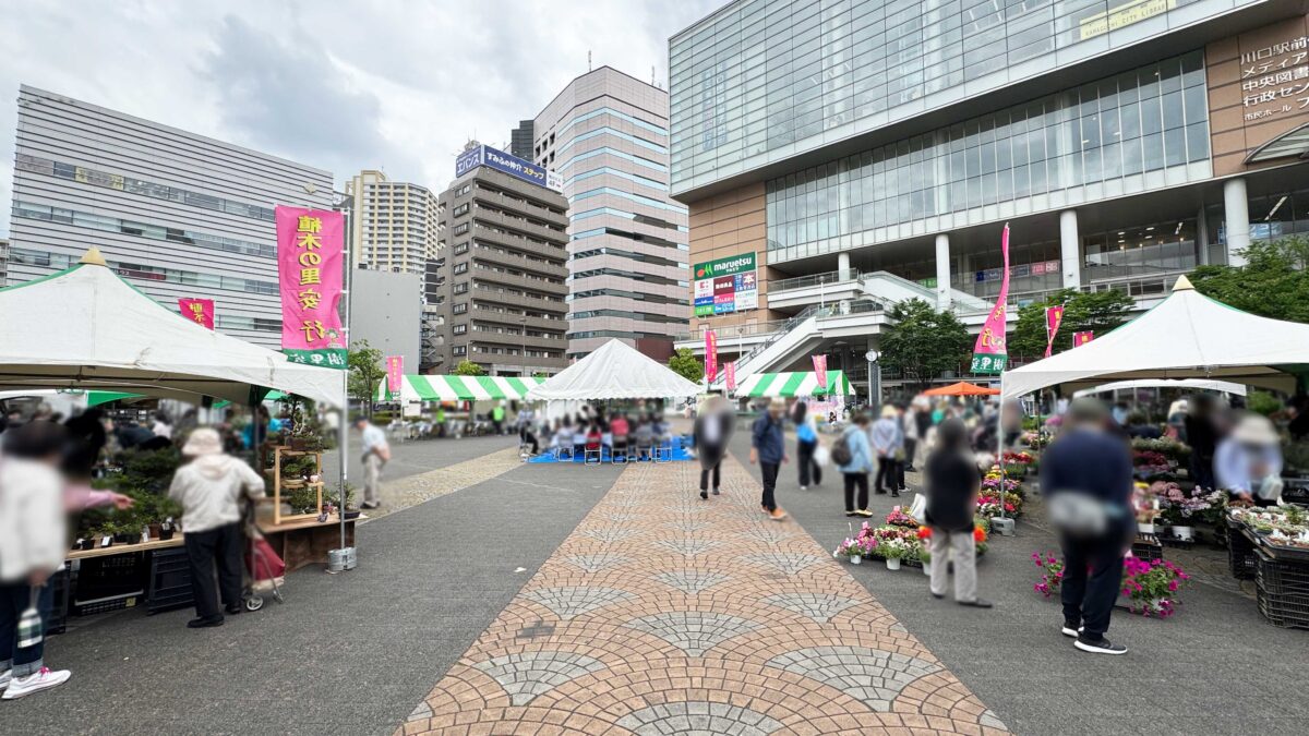 第28回春の園芸フェスタ