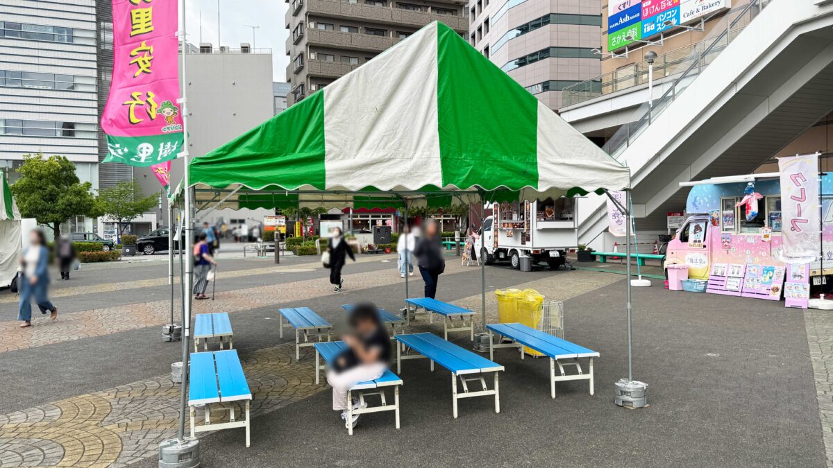 第28回春の園芸フェスタ