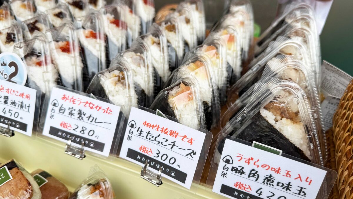 第28回春の園芸フェスタ