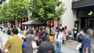 樹モール二周年記念イベント