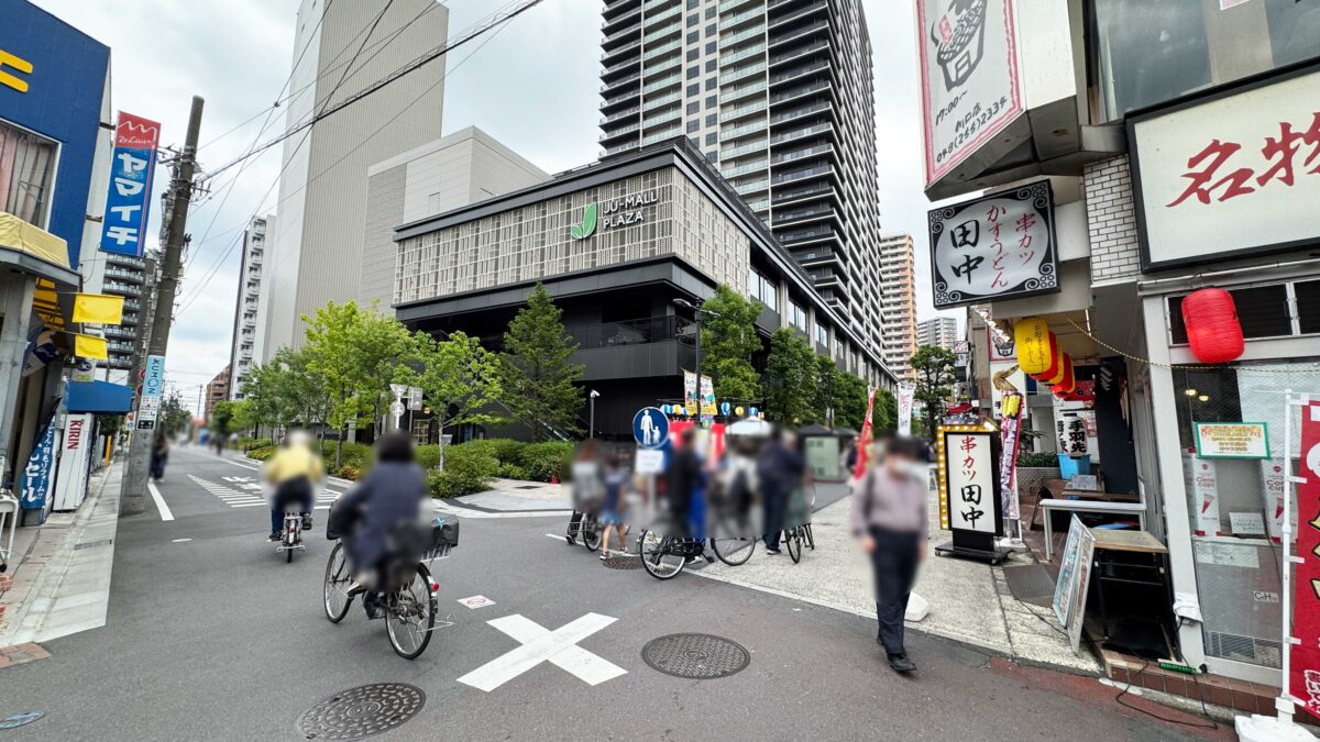 樹モール二周年記念イベント