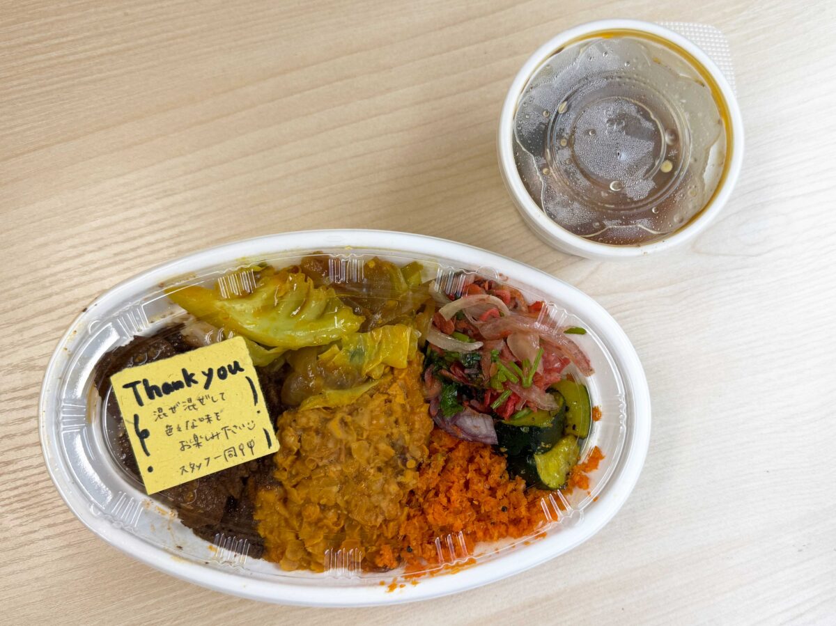 壽カレー