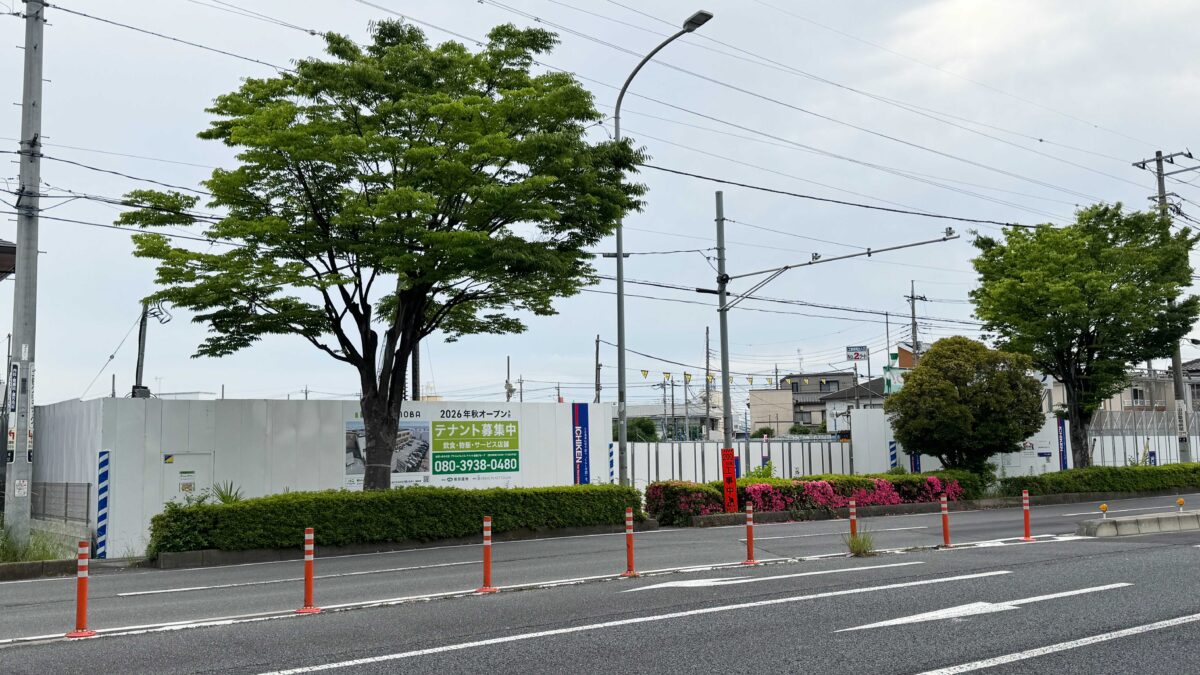 川口市柳崎一丁目NSCプロジェクト