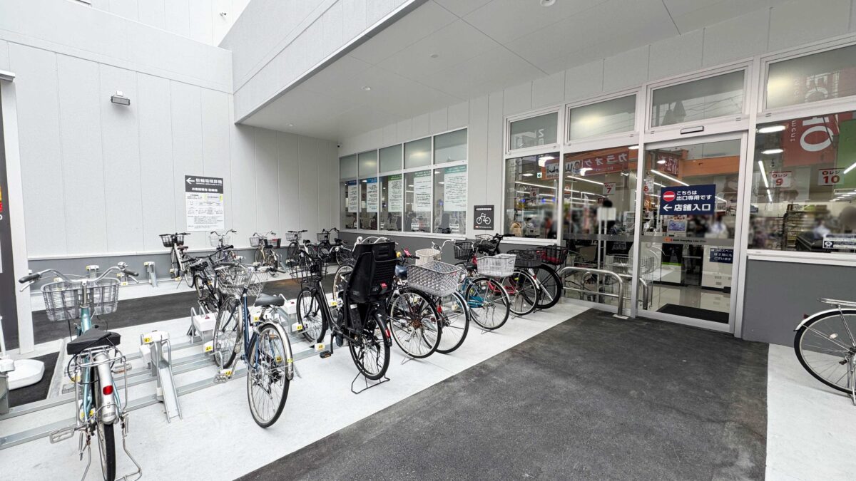 オーケー川口栄町店