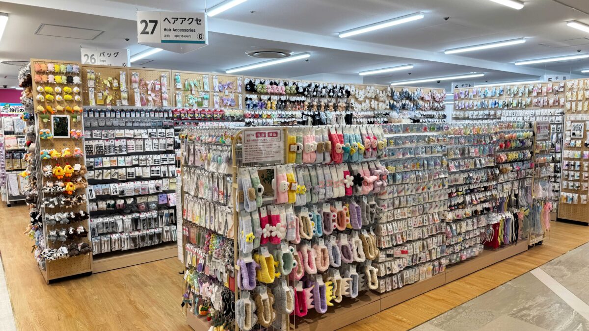 三井ショッピングパークららテラス川口7階