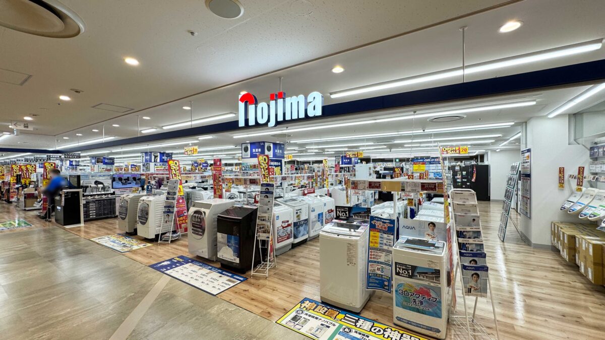 三井ショッピングパークららテラス川口7階