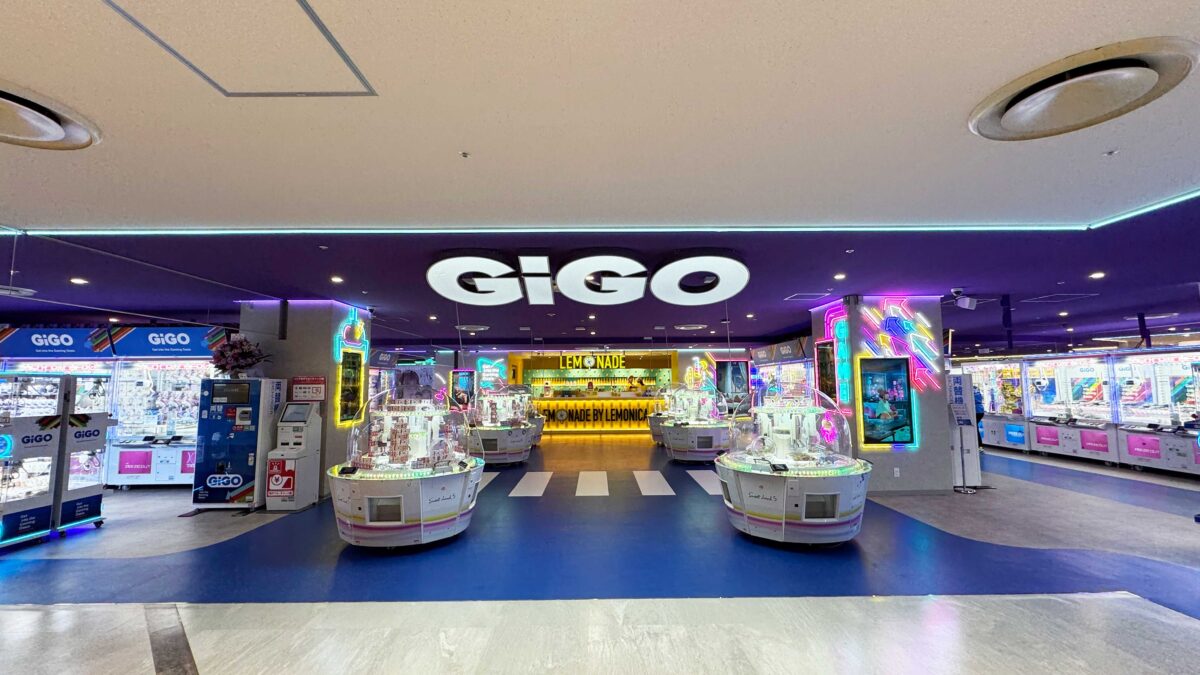 三井ショッピングパークららテラス川口8階
