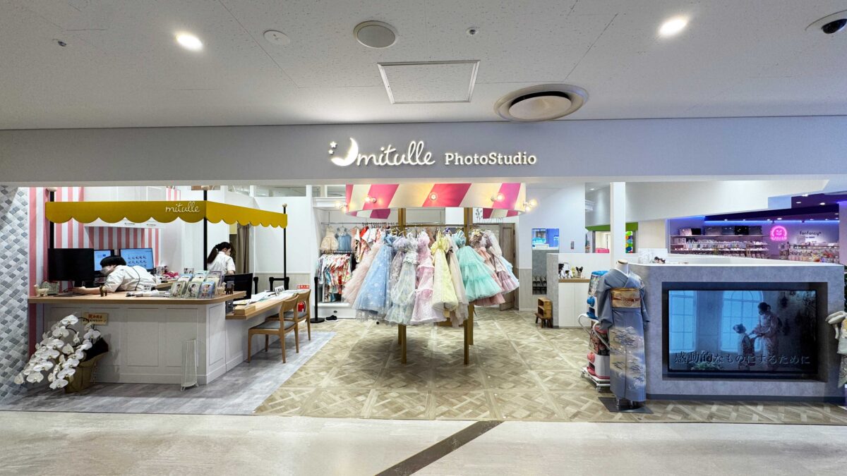 三井ショッピングパークららテラス川口8階