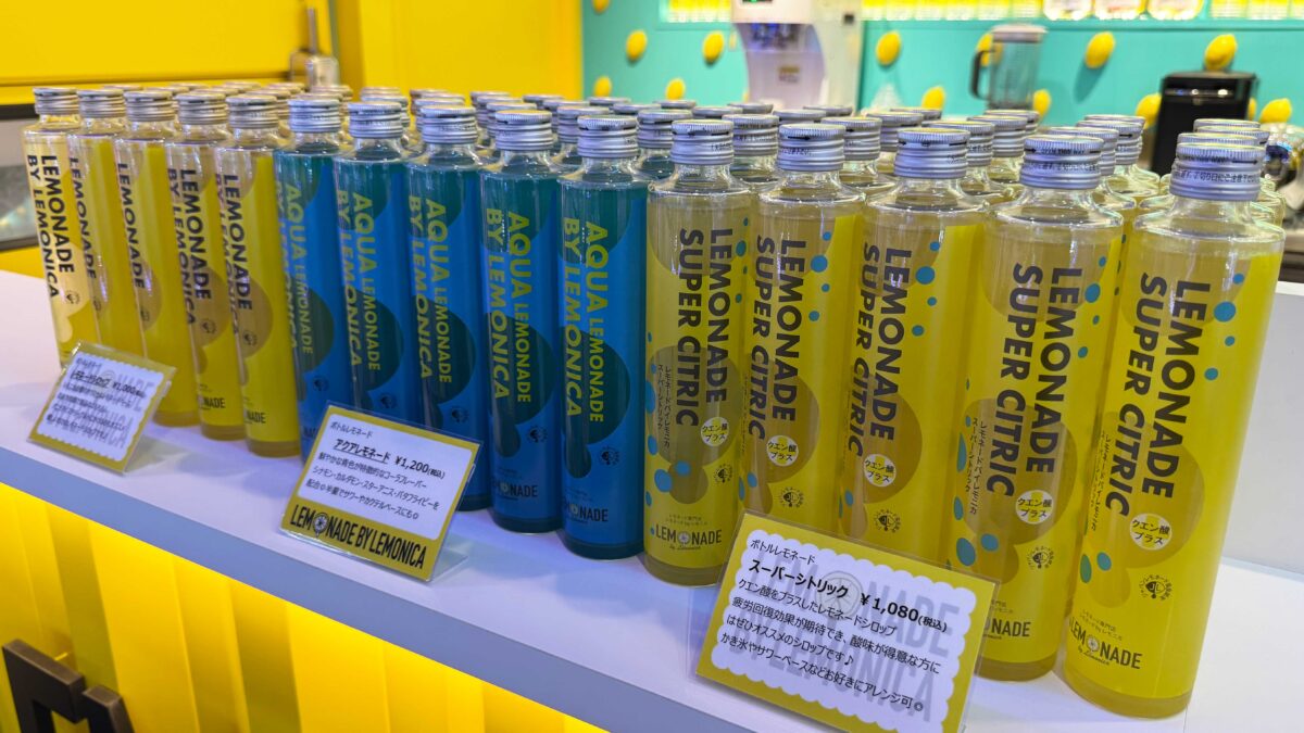 三井ショッピングパークららテラス川口8階