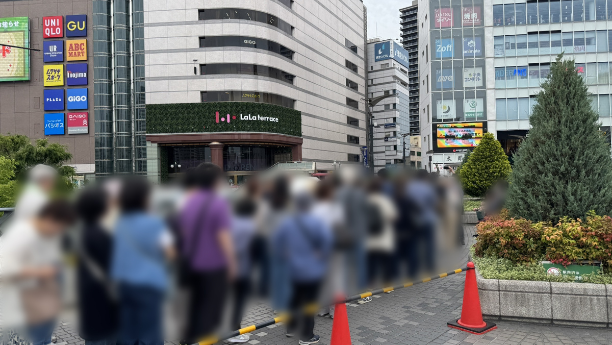 三井ショッピングパークららテラス川口