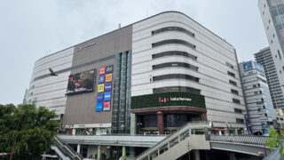 三井ショッピングパーク ららテラス川口