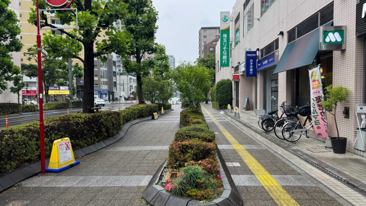 崎陽軒川口西口店