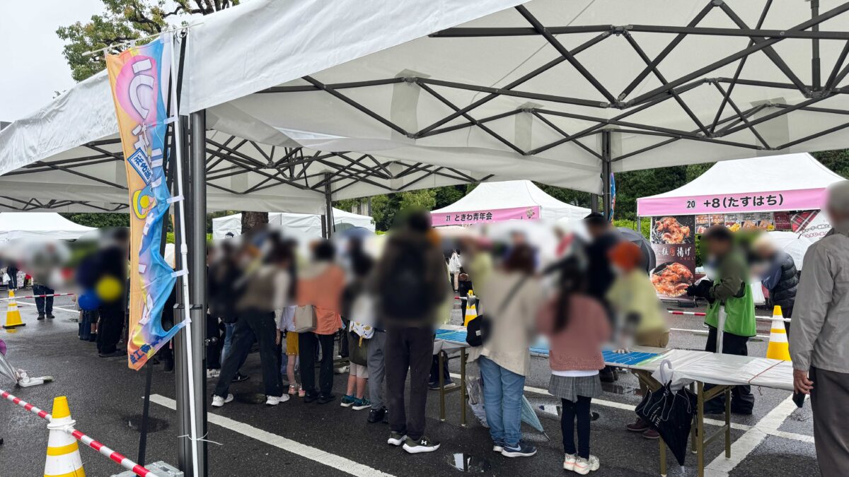 第22回さいたま市浦和うなぎまつり