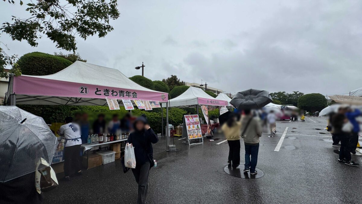 第22回さいたま市浦和うなぎまつり