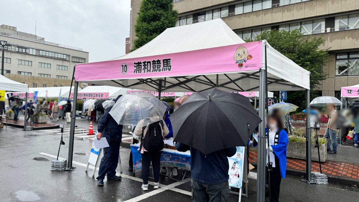 第22回さいたま市浦和うなぎまつり