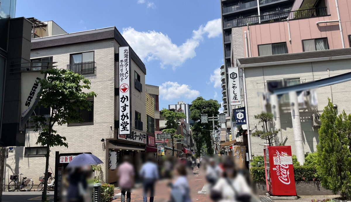 わらじ亭　川口