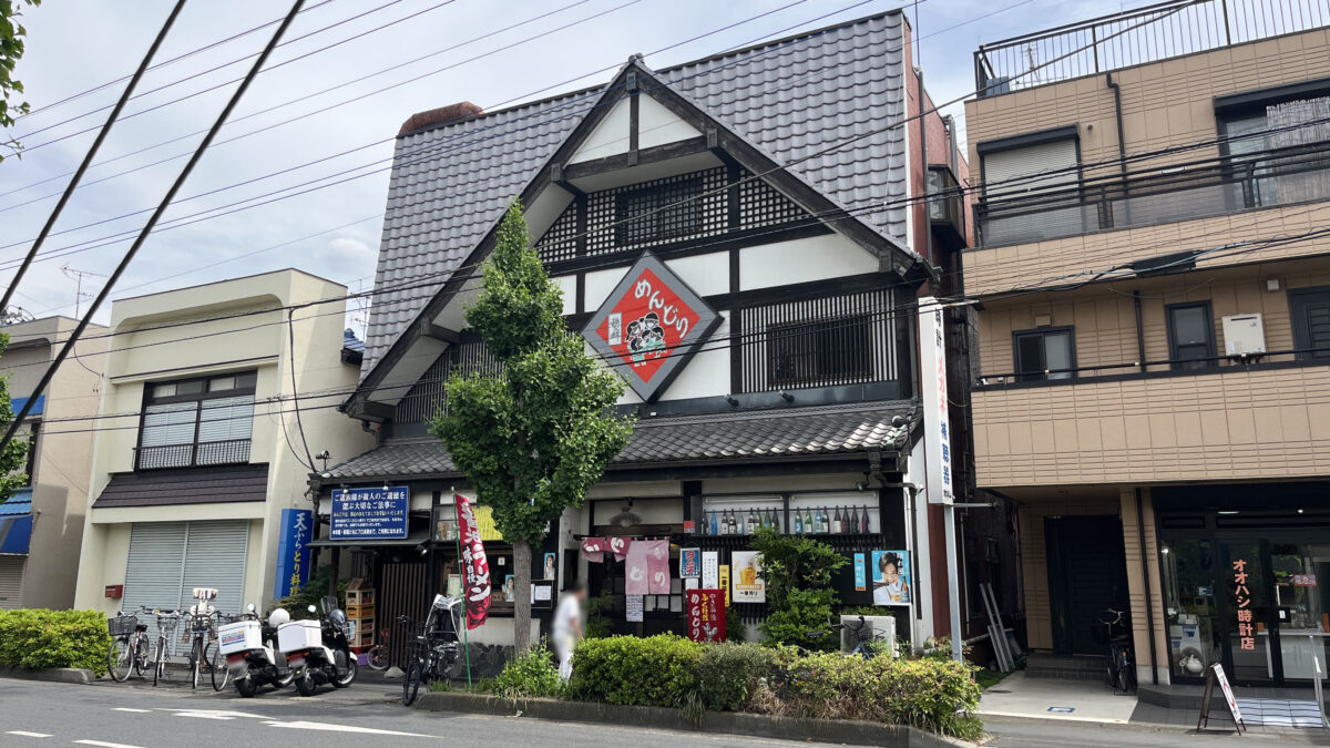 めんどり　川口
