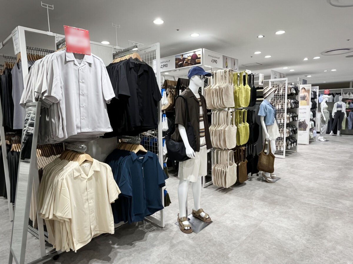 GU ららテラス川口店