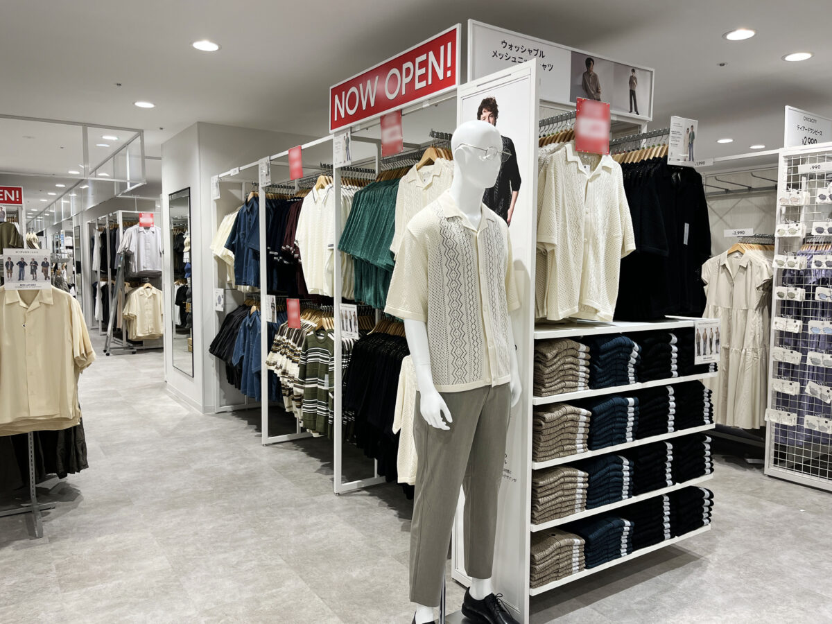 GU ららテラス川口店
