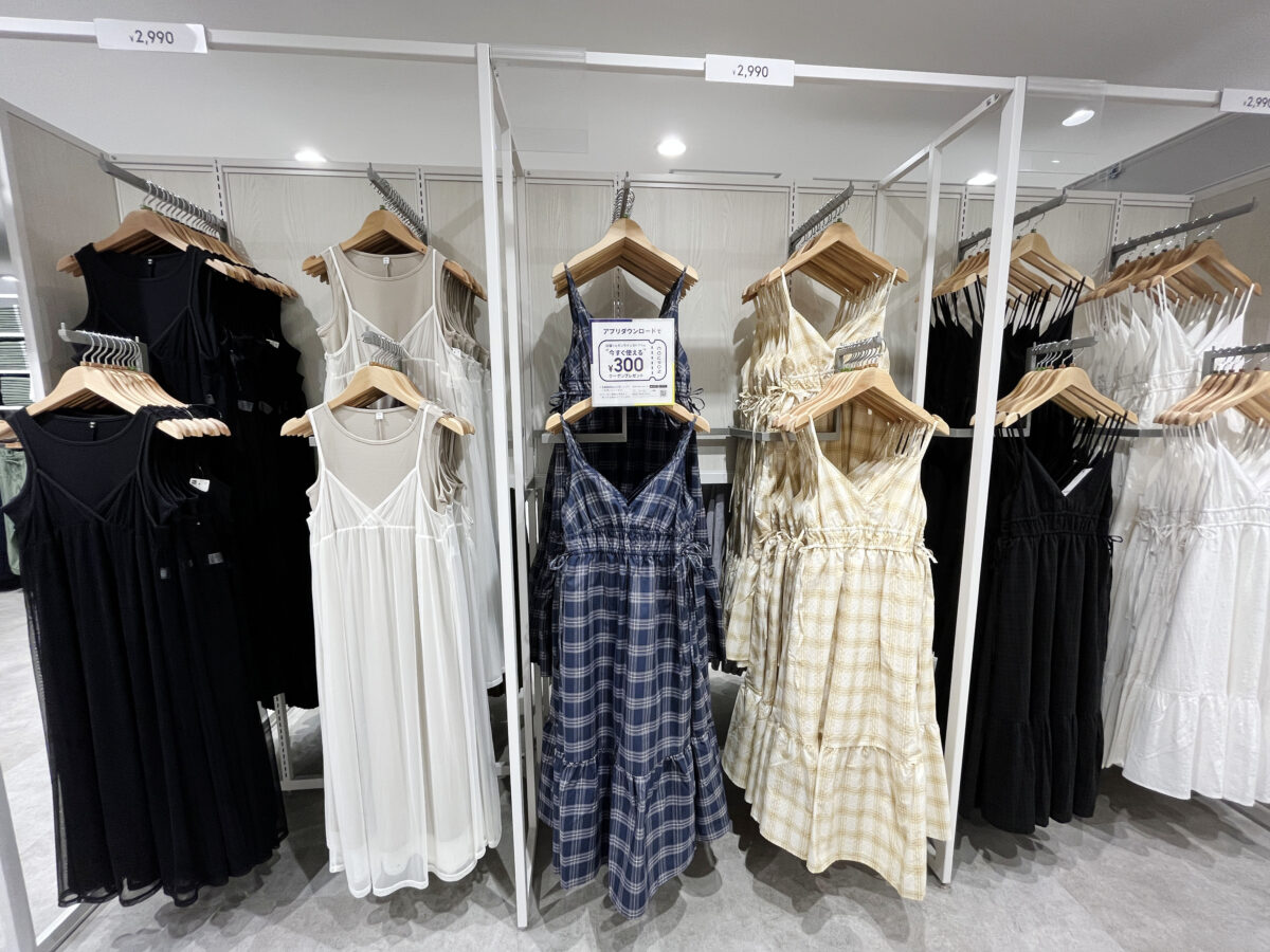 GU ららテラス川口店 