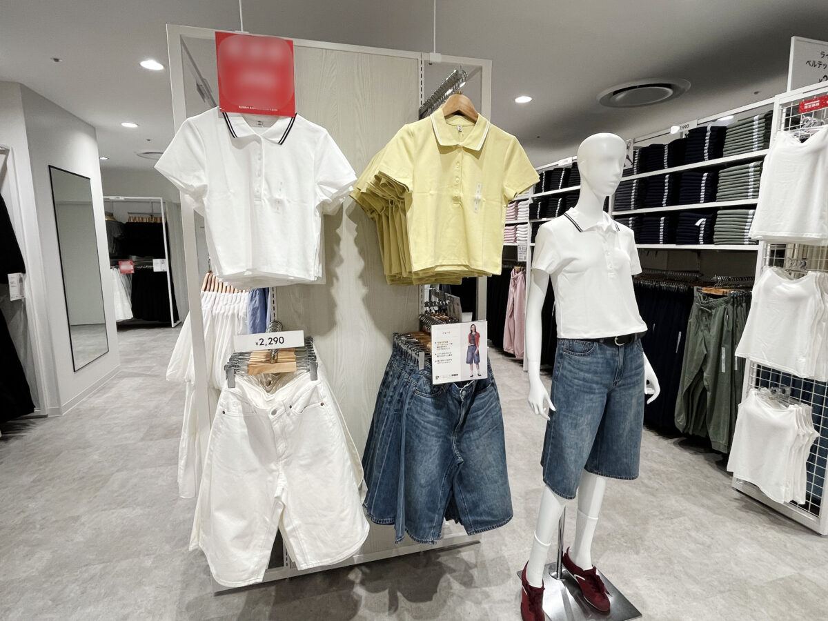 GU ららテラス川口店