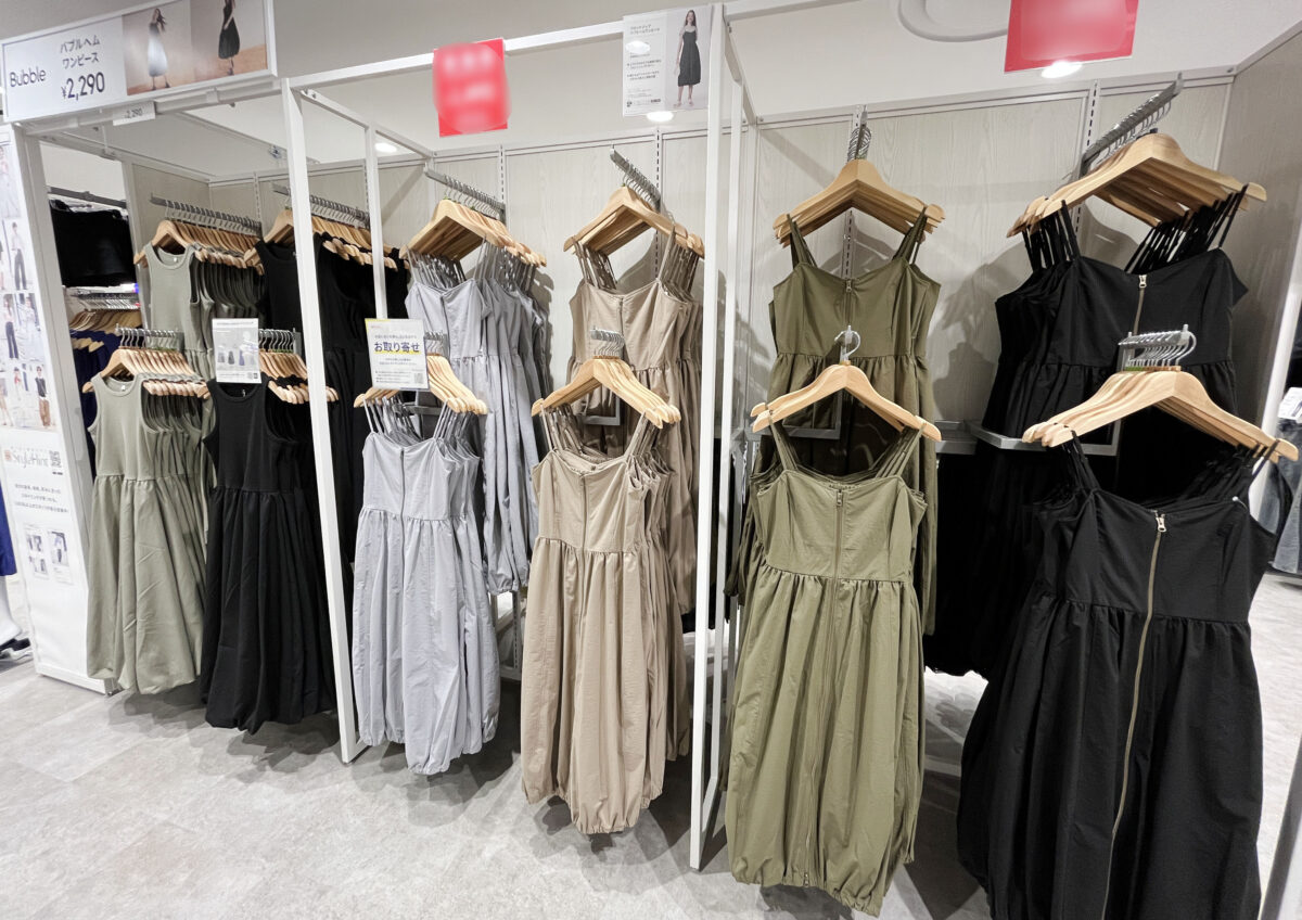 GU ららテラス川口店