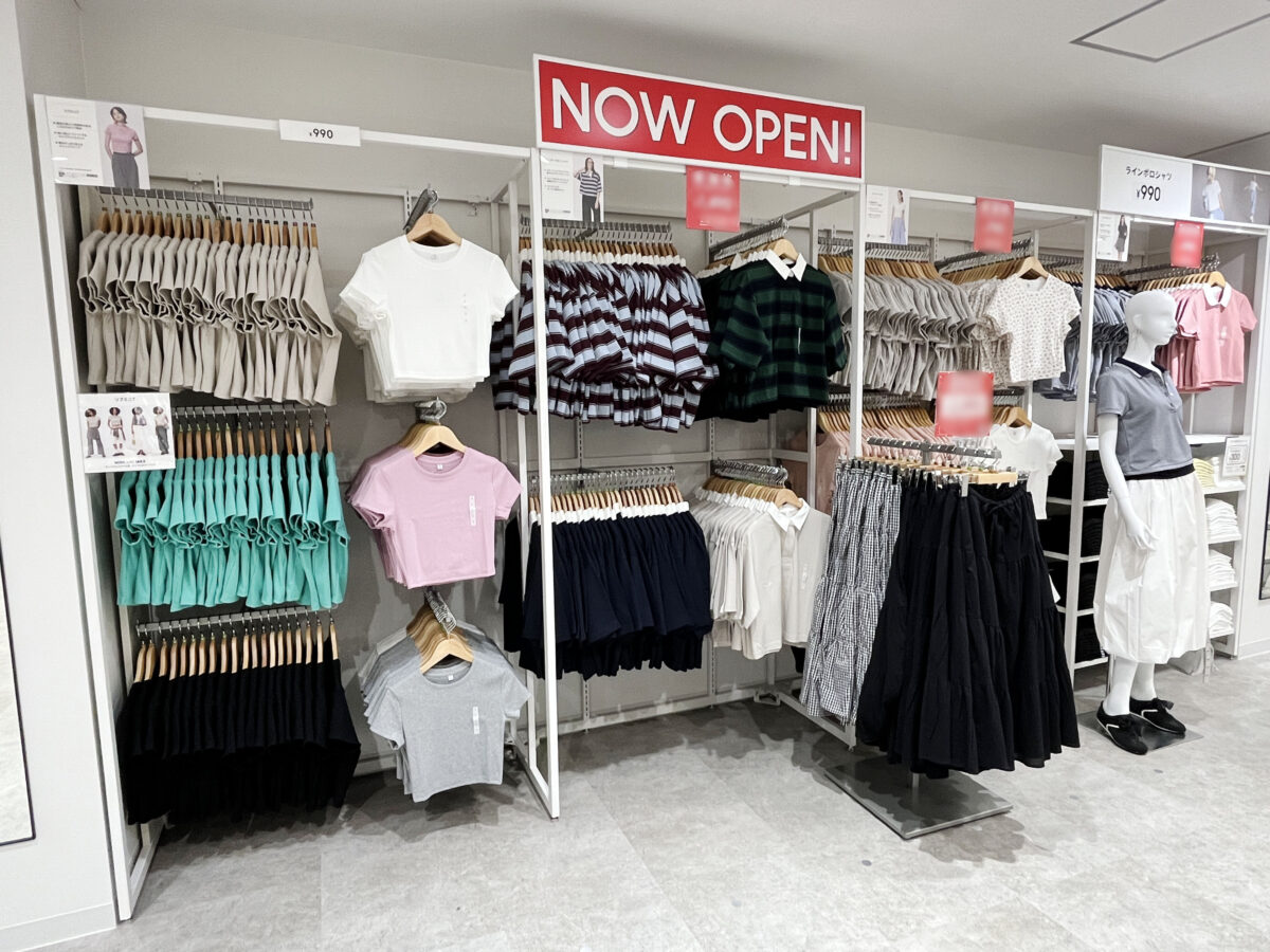 GU ららテラス川口店