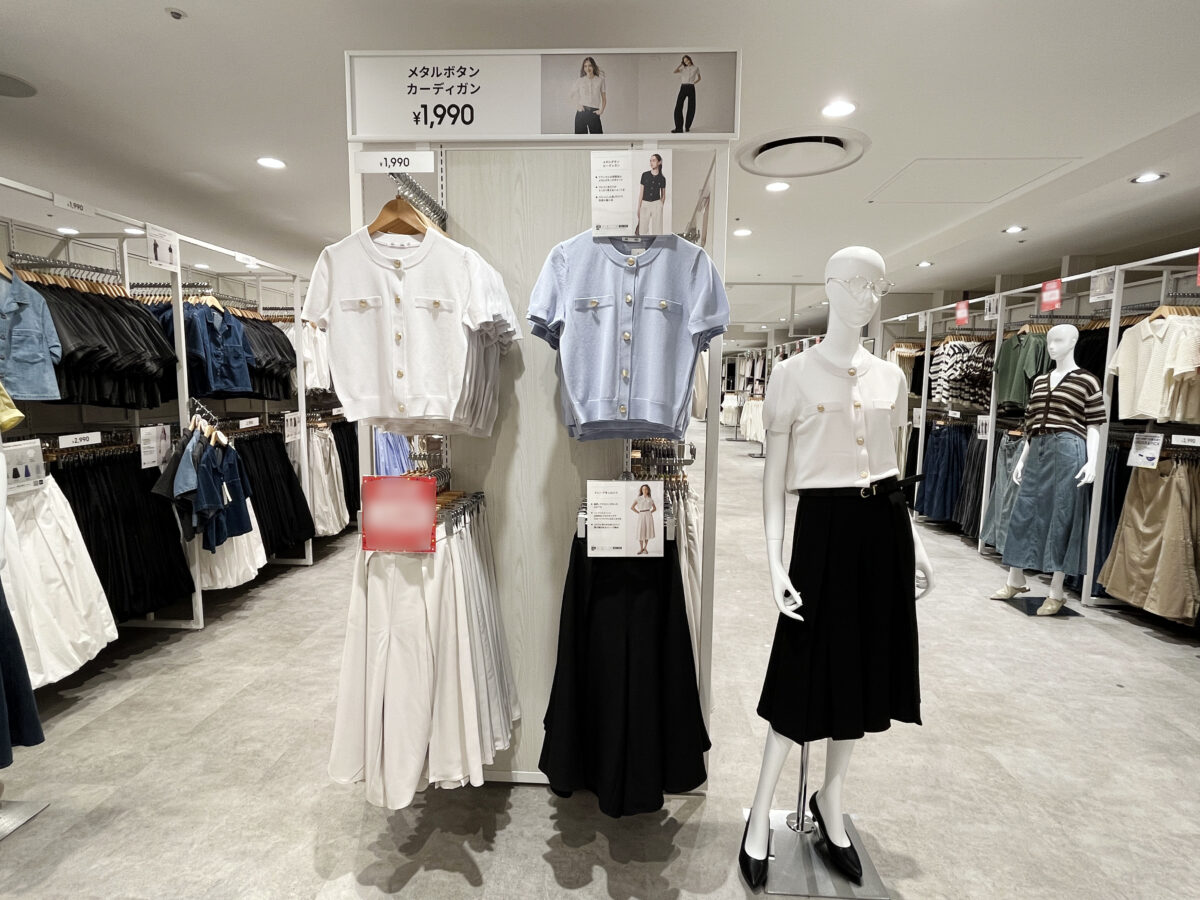 GU ららテラス川口店