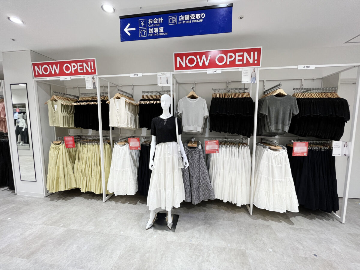 GU ららテラス川口店