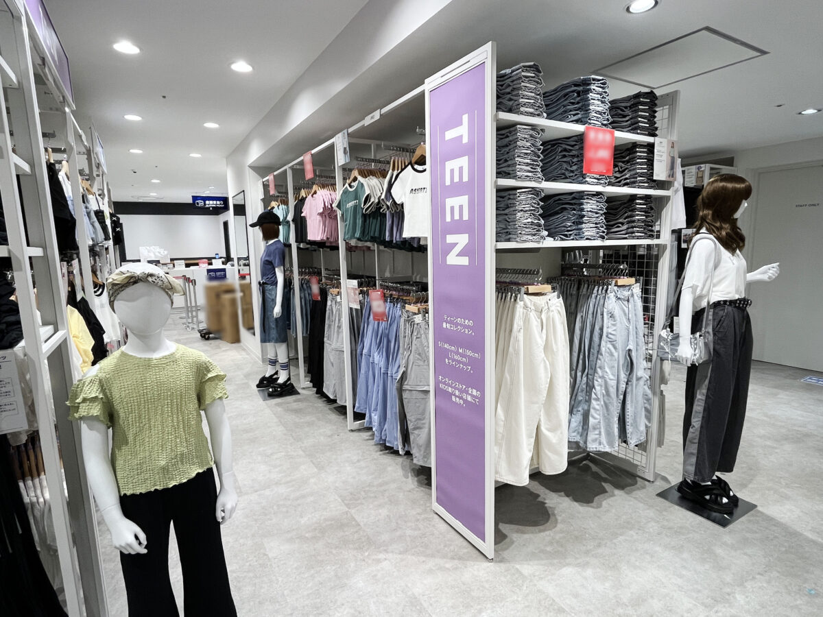 GU ららテラス川口店