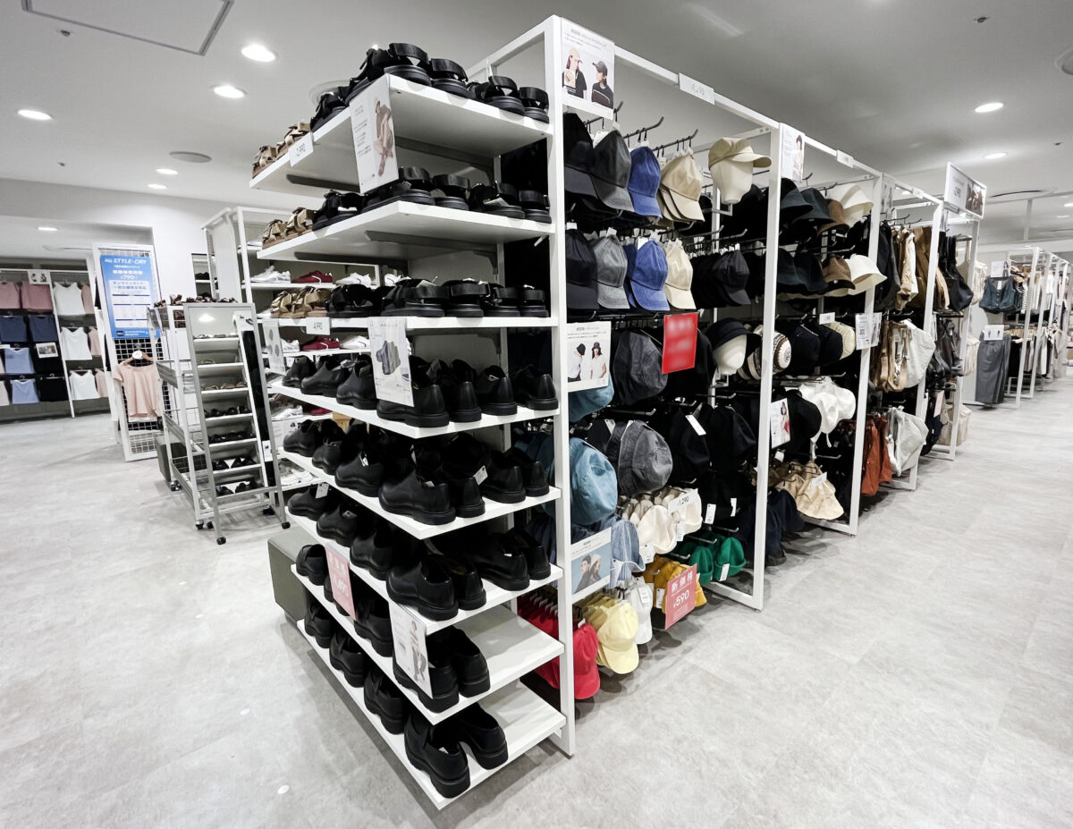 GU ららテラス川口店