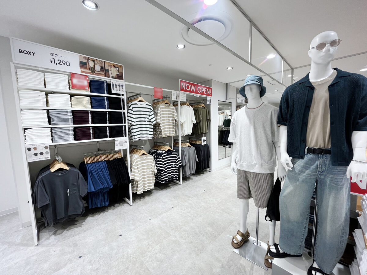 GU ららテラス川口店