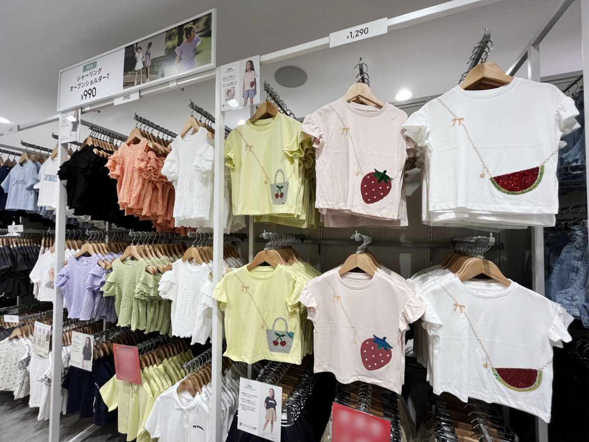 GU ららテラス川口店