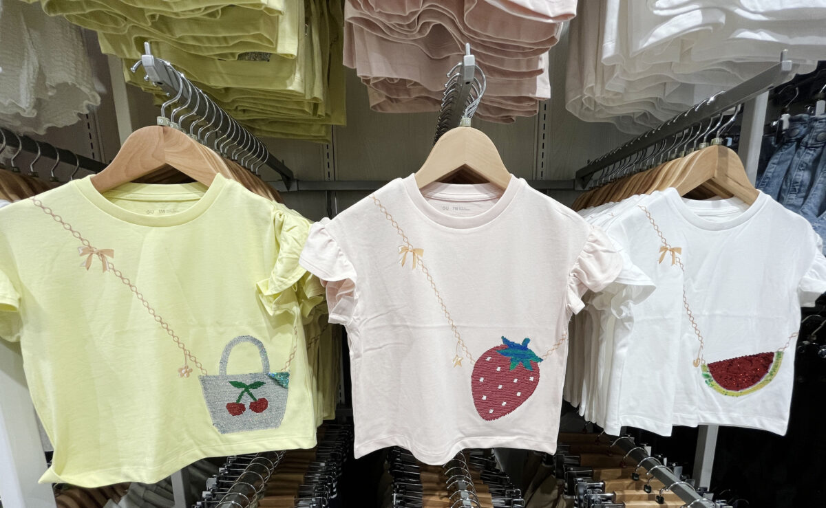 GU ららテラス川口店