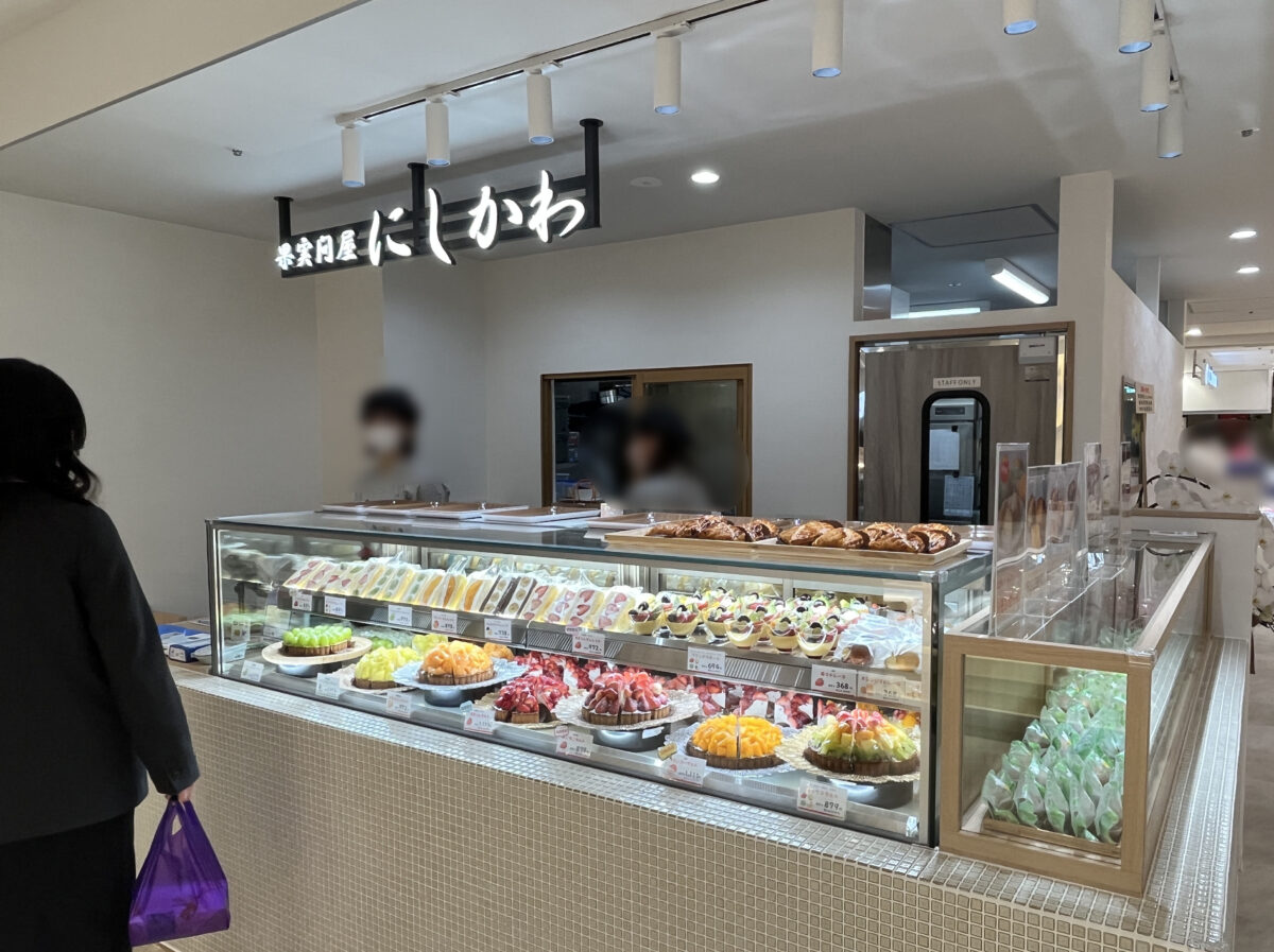 ららテラス川口