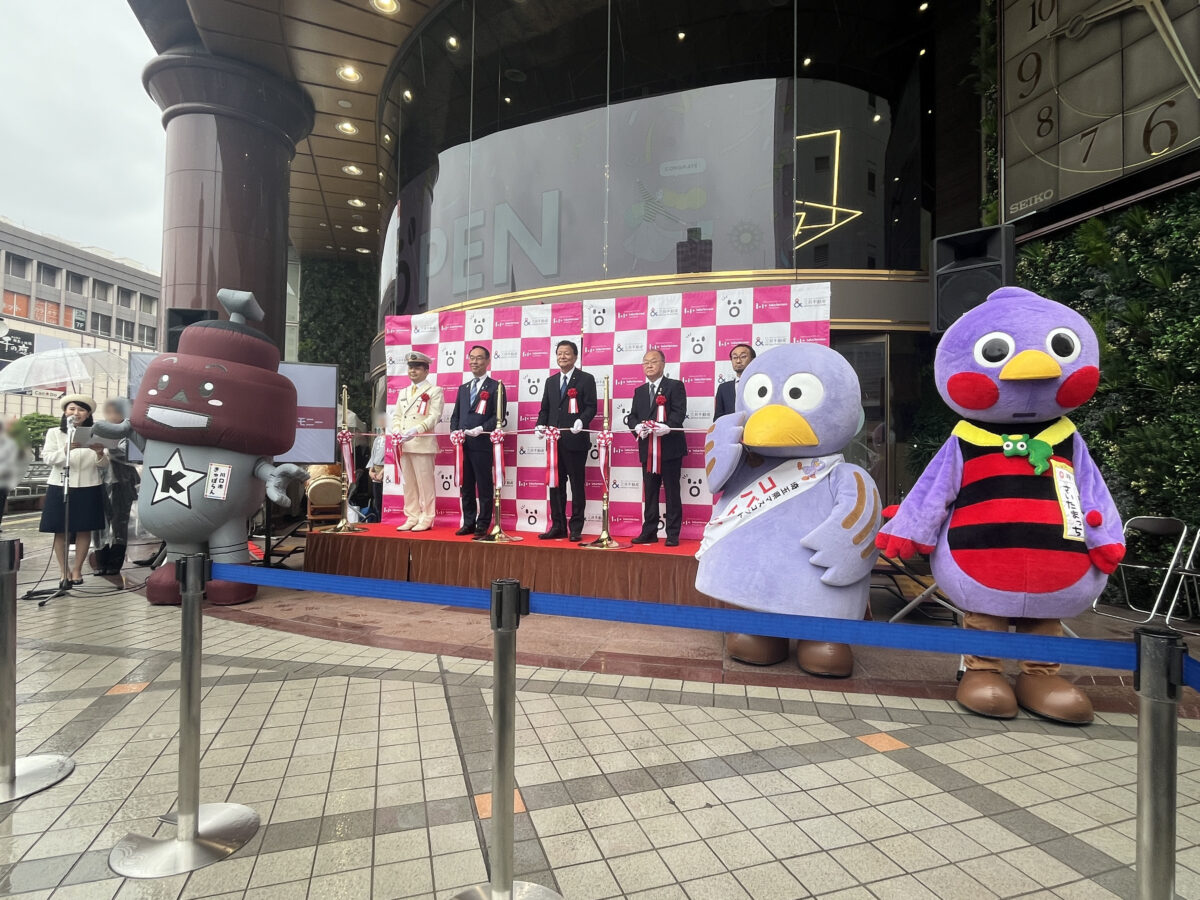三井ショッピングパーク ららテラス川口　オープニングセレモニー