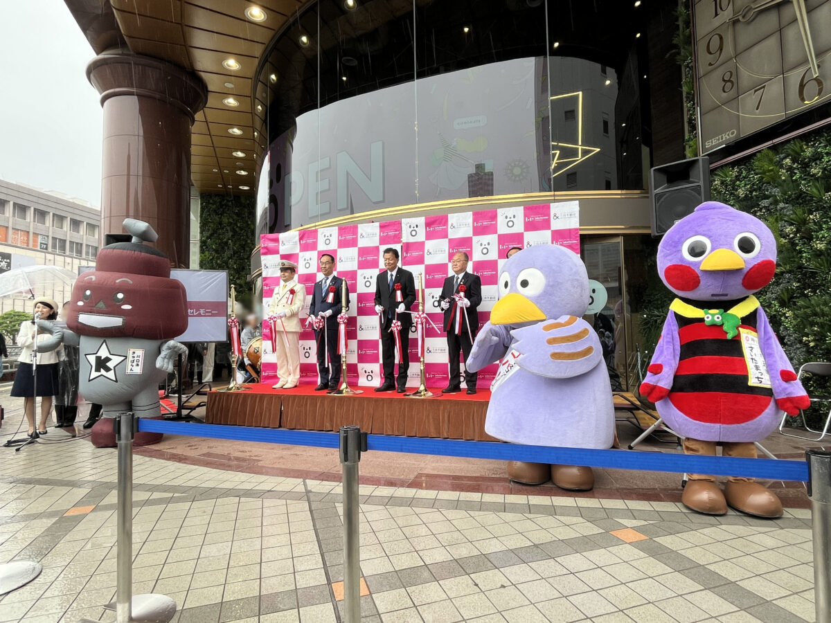 三井ショッピングパーク ららテラス川口　オープニングセレモニー